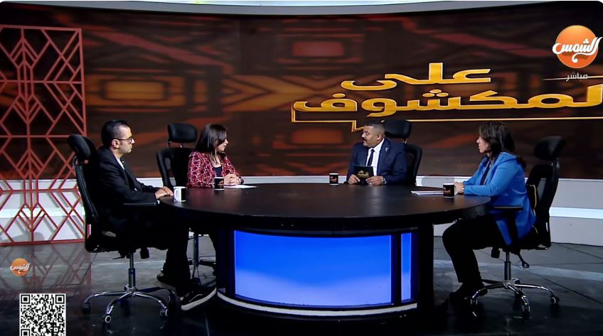 يوسف طلعت