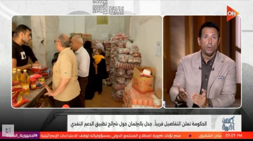 الإعلامي أحمد سالم