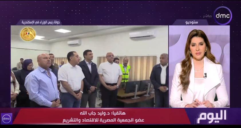 الدكتور وليد جاب الله