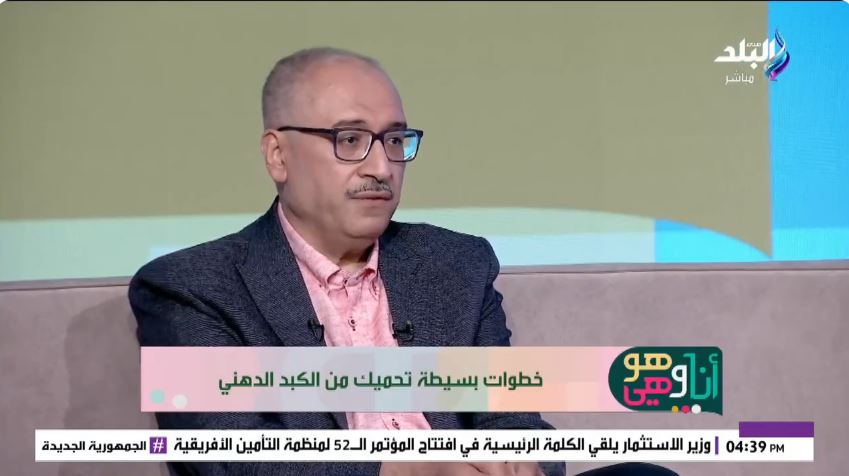الدكتور إيهاب مسعد