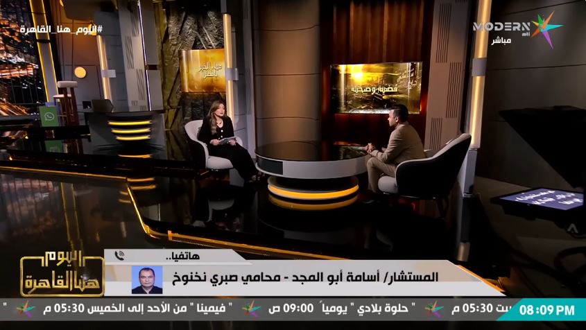 محامي صبري نخنوخ