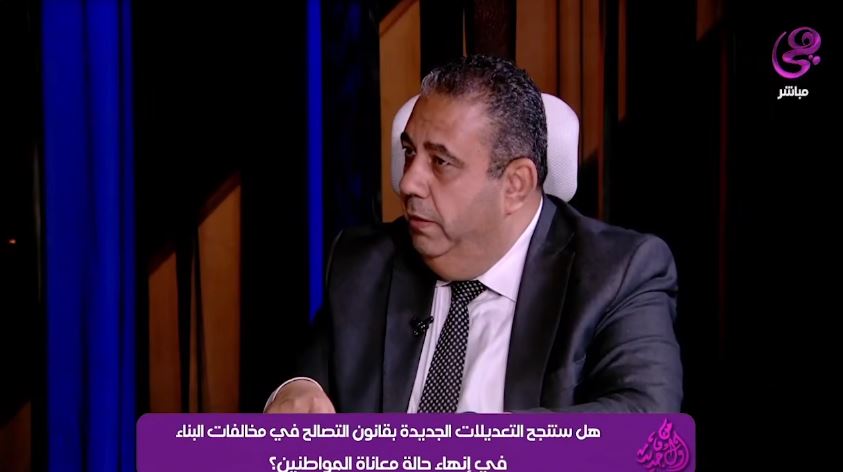 النائب أيمن الصفتي