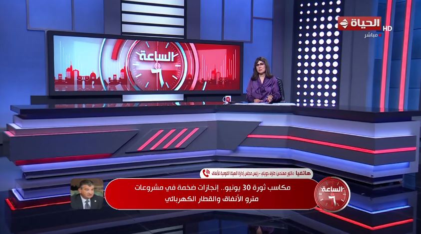 الدكتور طارق جويلي