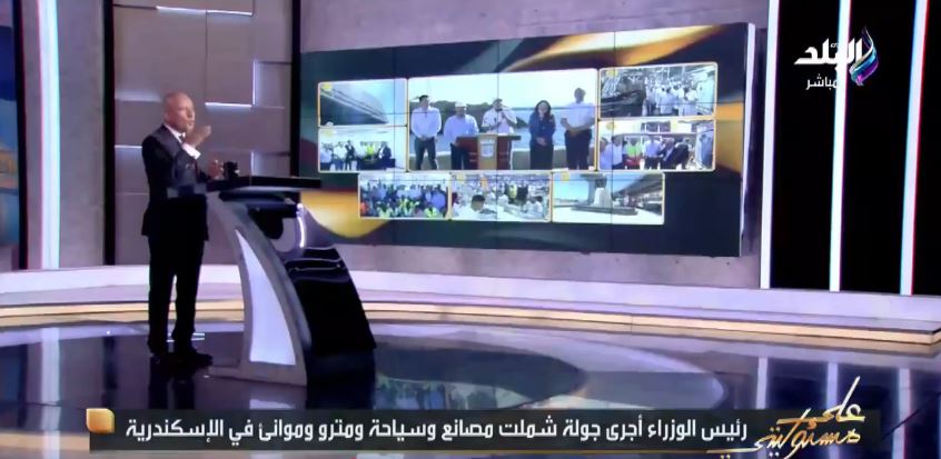 الإعلامي أحمد موسى
