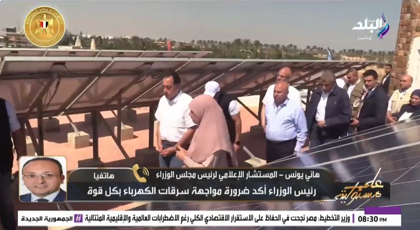 هاني يونس