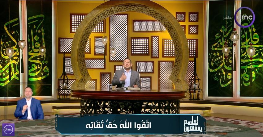 الشيخ رمضان عبد المعز
