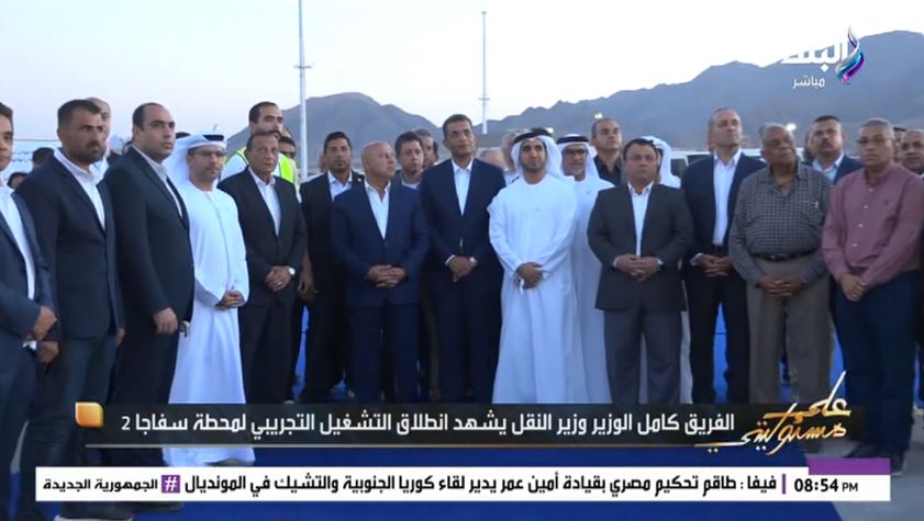 الفريق كامل الوزير