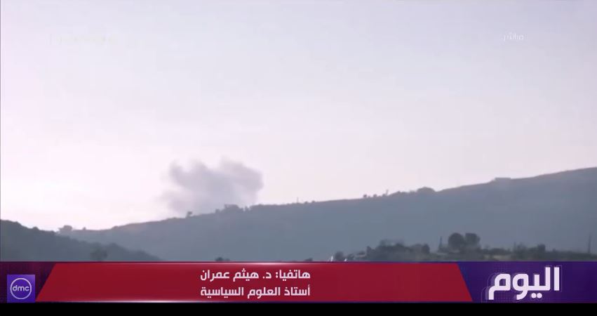 الدكتور هيثم عمران
