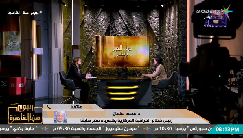 الدكتور محمد سلمان