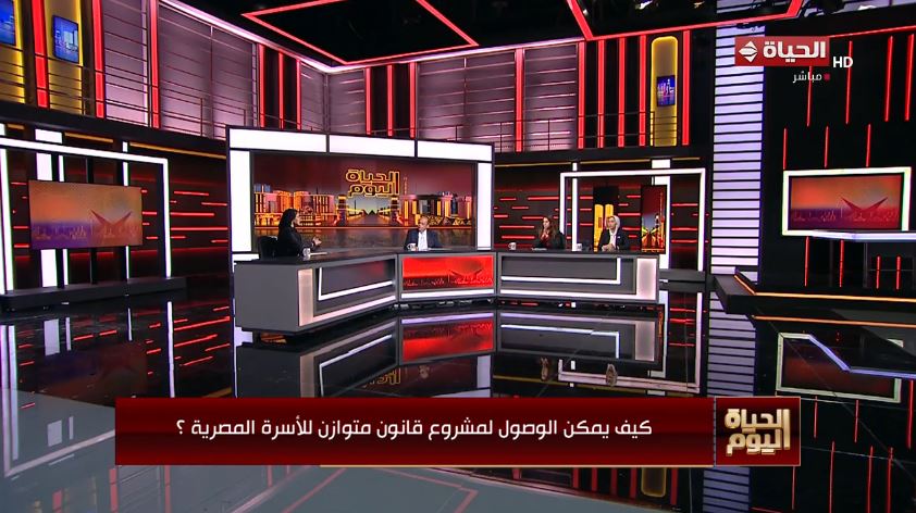 المستشارة هايدي الفضالي