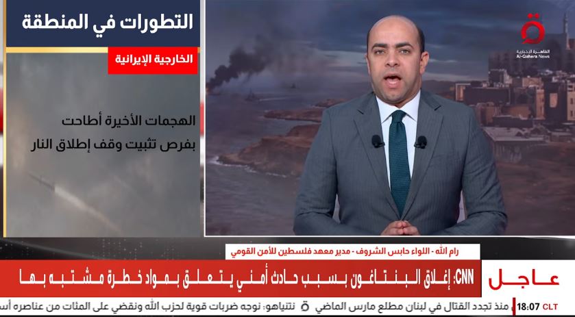 مبنى البنتاجون