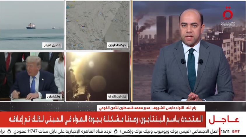 مبنى البنتاجون
