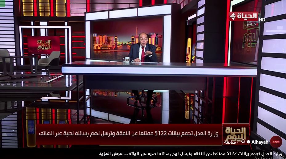 الإعلامي محمد شردي