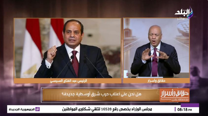 الإعلامي مصطفى بكري