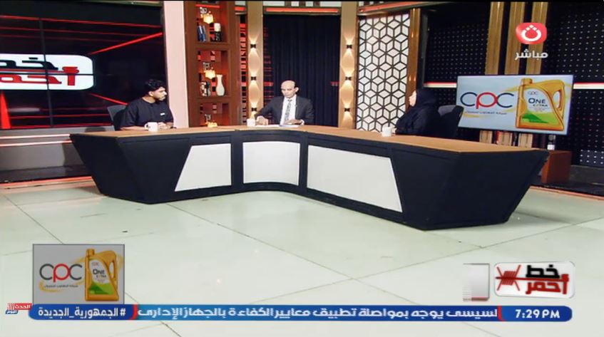 عبد الرحمن الشافعي عثمان