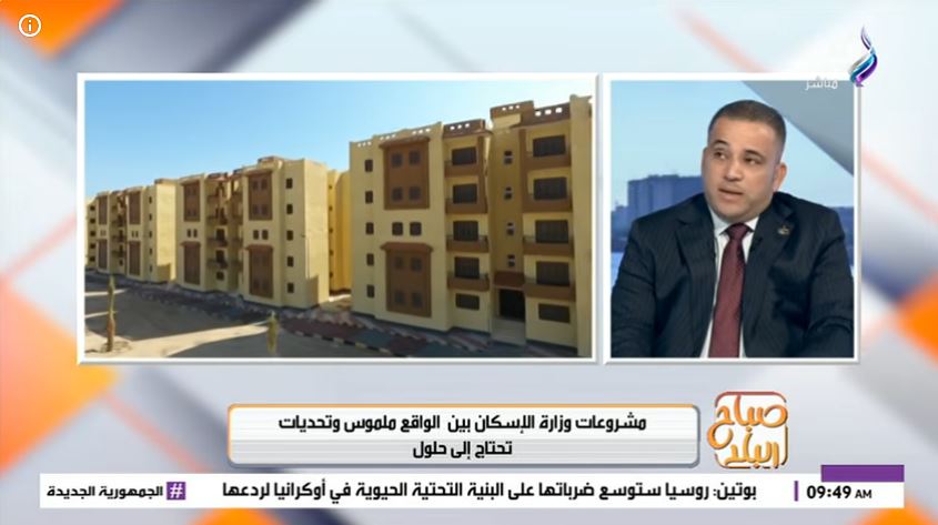 المهندس هاني شحاتة