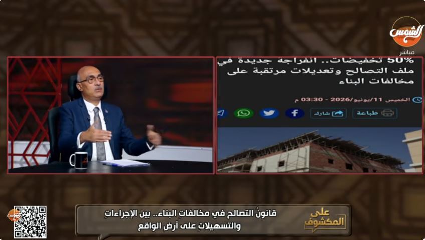 النائب إيهاب منصور
