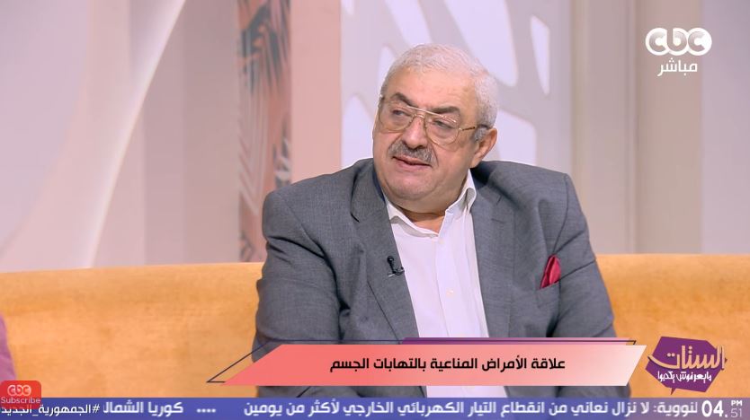الدكتور مجدي نزيه