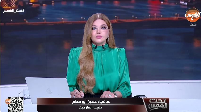 حسين أبو صدام