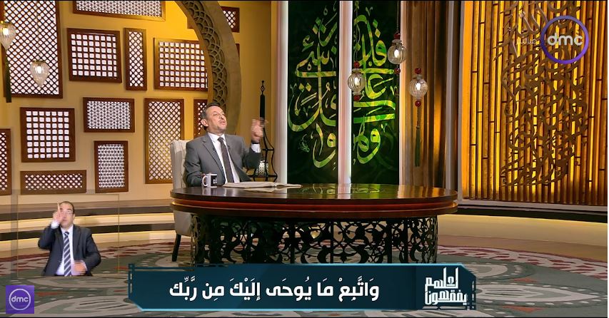الشيخ رمضان عبد المعز