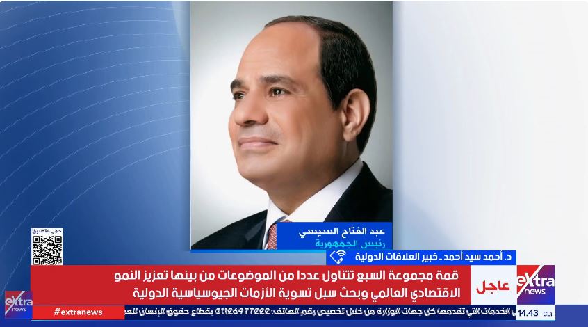 الدكتور أحمد سيد أحمد