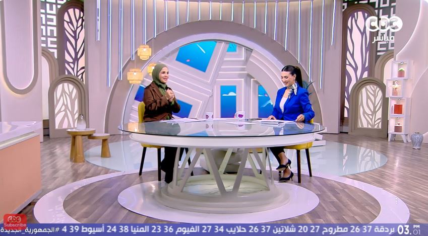 برنامج “الستات ما يعرفوش يكدبوا”