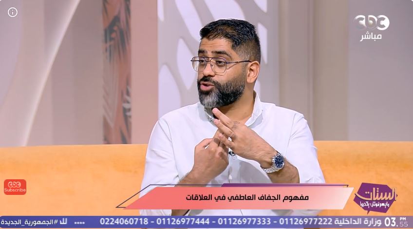 الاستشاري إبراهيم خطاب