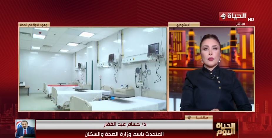 الدكتور حسام عبدالغفار
