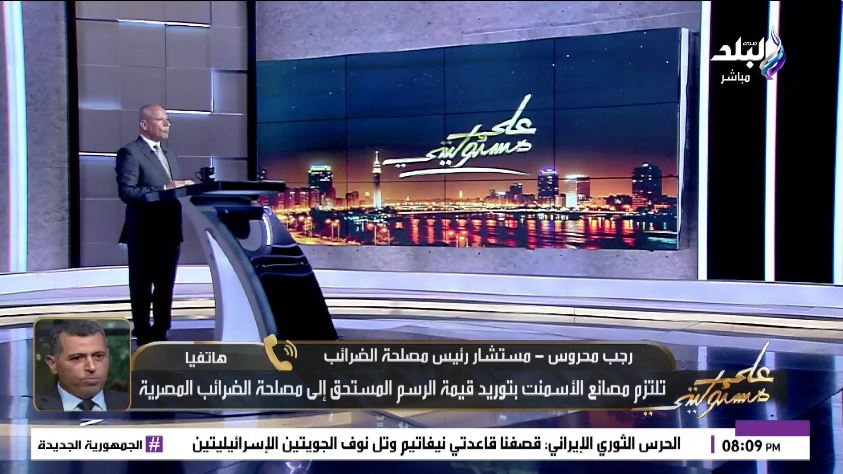 الإعلامي أحمد موسى