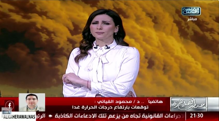 الدكتور محمود القياتي