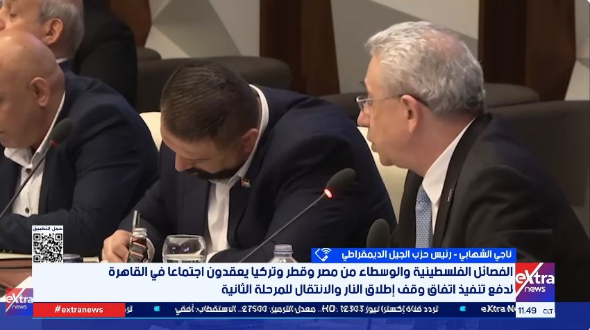 الدكتور ناجي الشهابي
