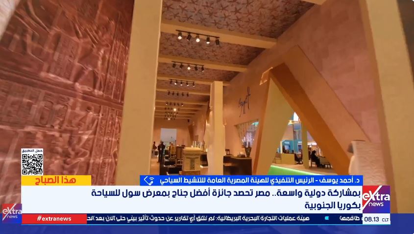 الدكتور أحمد يوسف