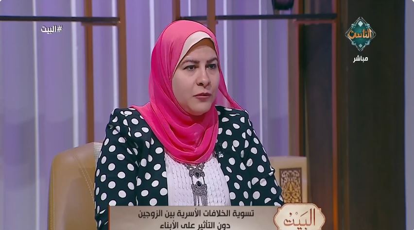 الدكتورة هند فؤاد