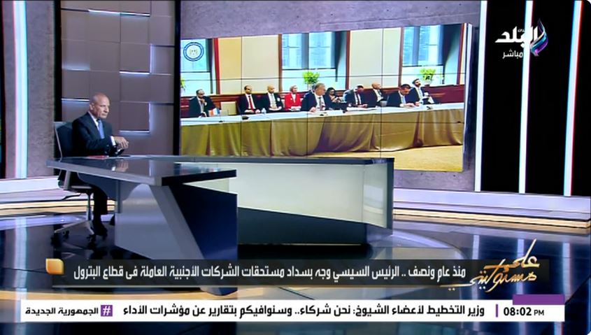 الإعلامي أحمد موسى