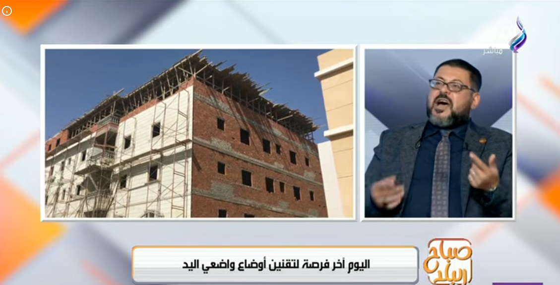 المهندس سامح الغزولي