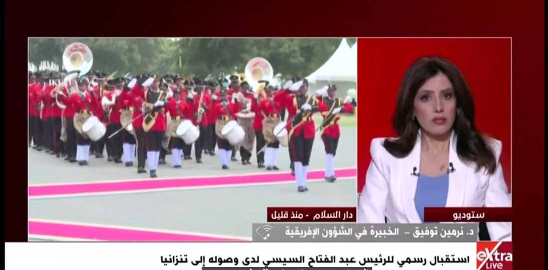 &nbsp;الدكتورة نرمين توفيق