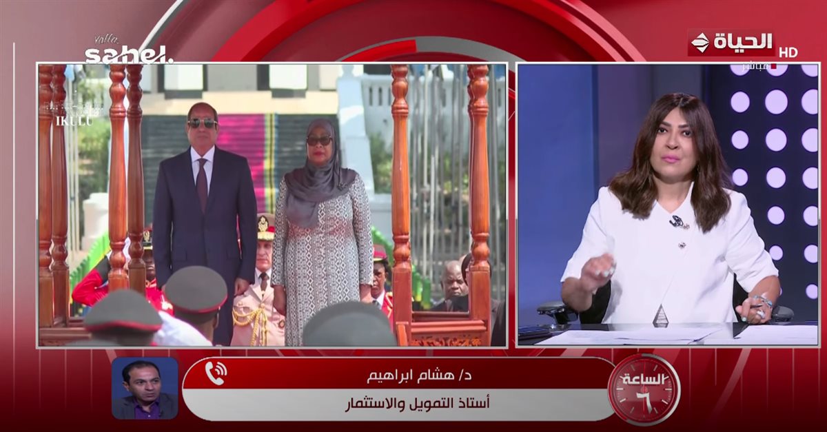 الدكتور هشام إبراهيم