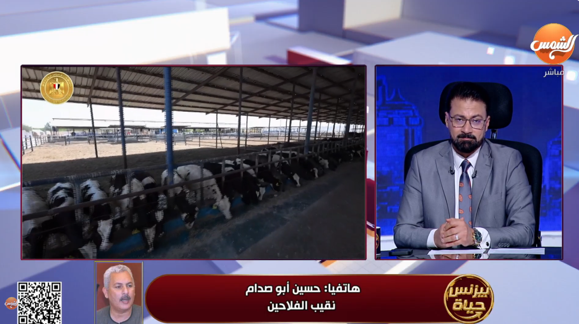 حسين أبو صدام