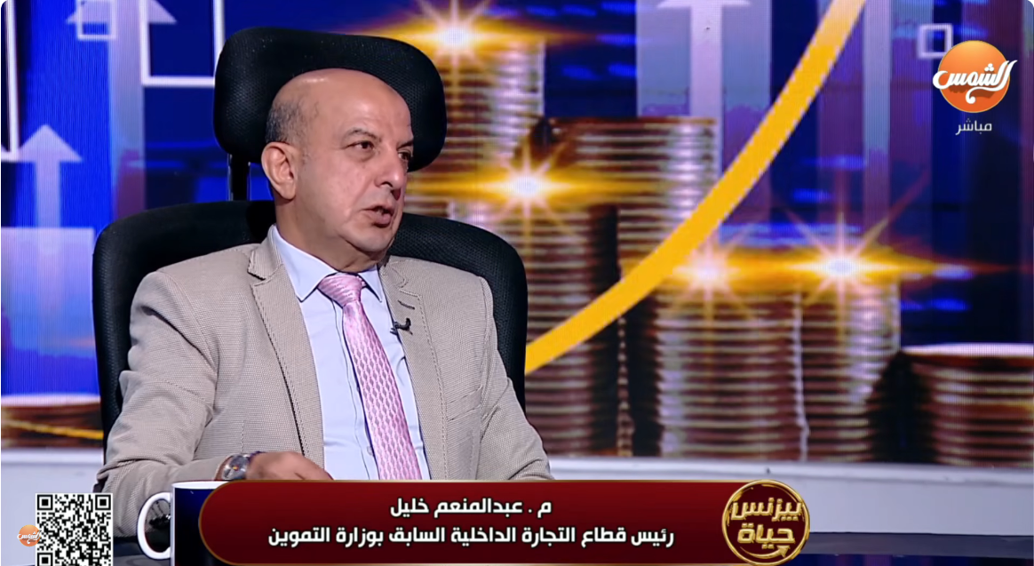 المهندس عبد المنعم خليل