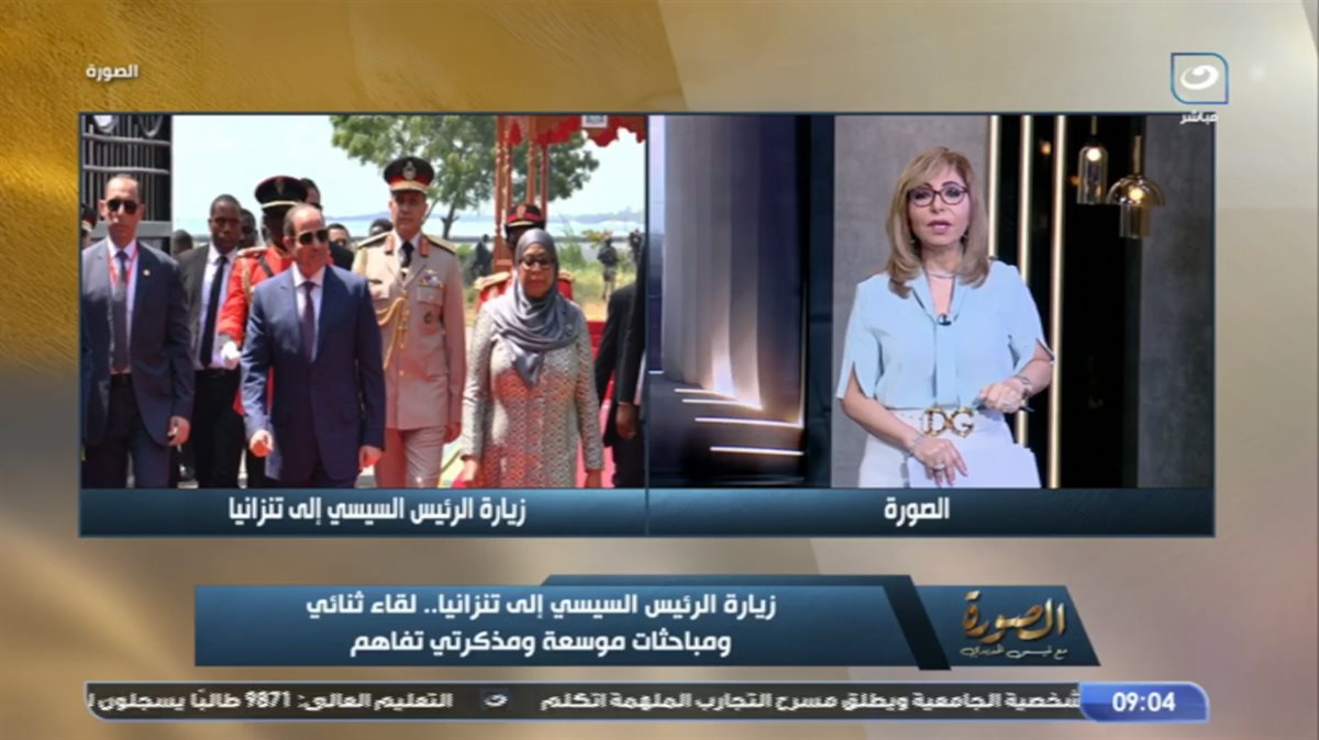 الإعلامية لميس الحديدي