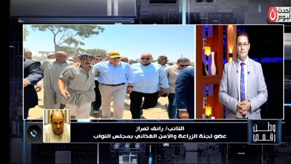 النائب رائف تمراز