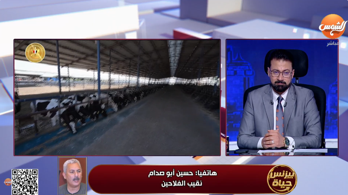 حسين أبو صدام
