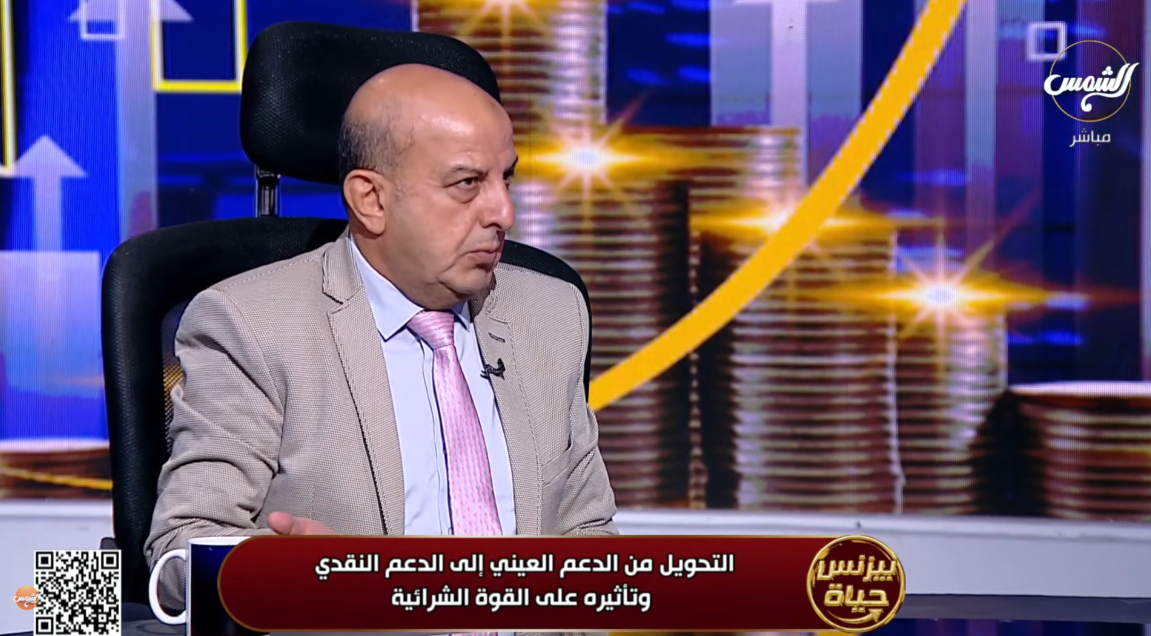 &nbsp;المهندس عبد المنعم خليل
