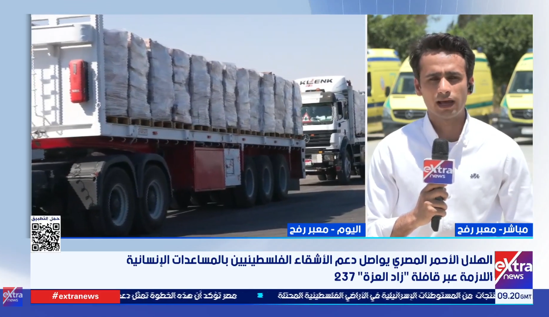 كريم صبري