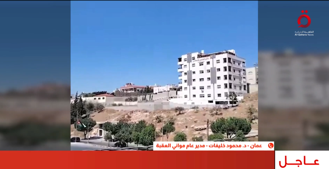 الدكتور محمود خليفات