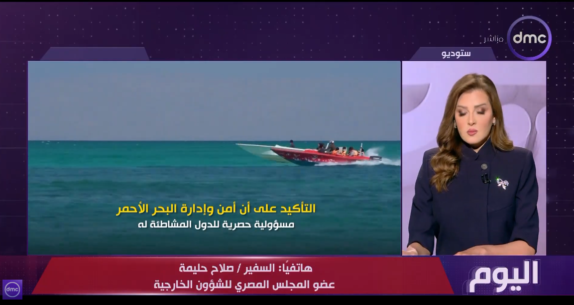 السفير صلاح حليمة