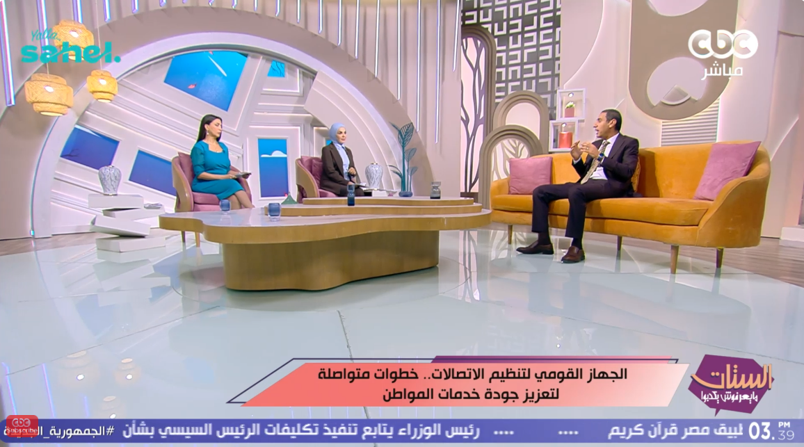 المهندس محمد إبراهيم