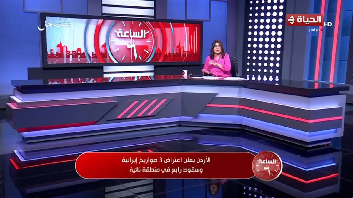 الإعلامية عزة مصطفى