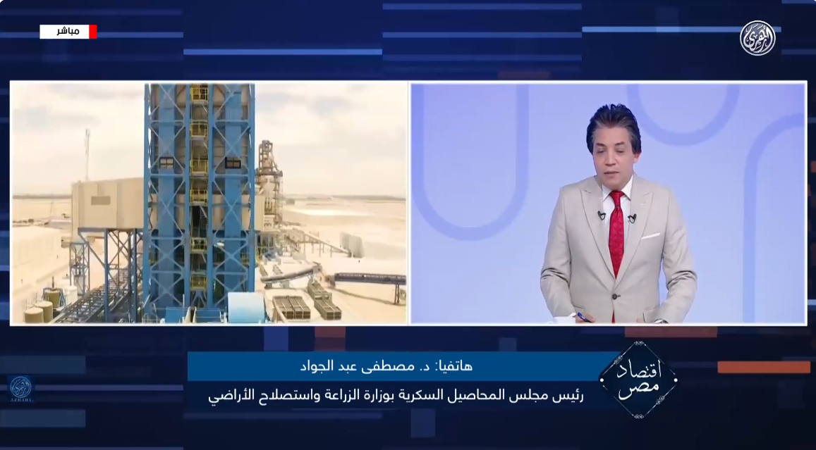 الدكتور مصطفى عبد الجواد