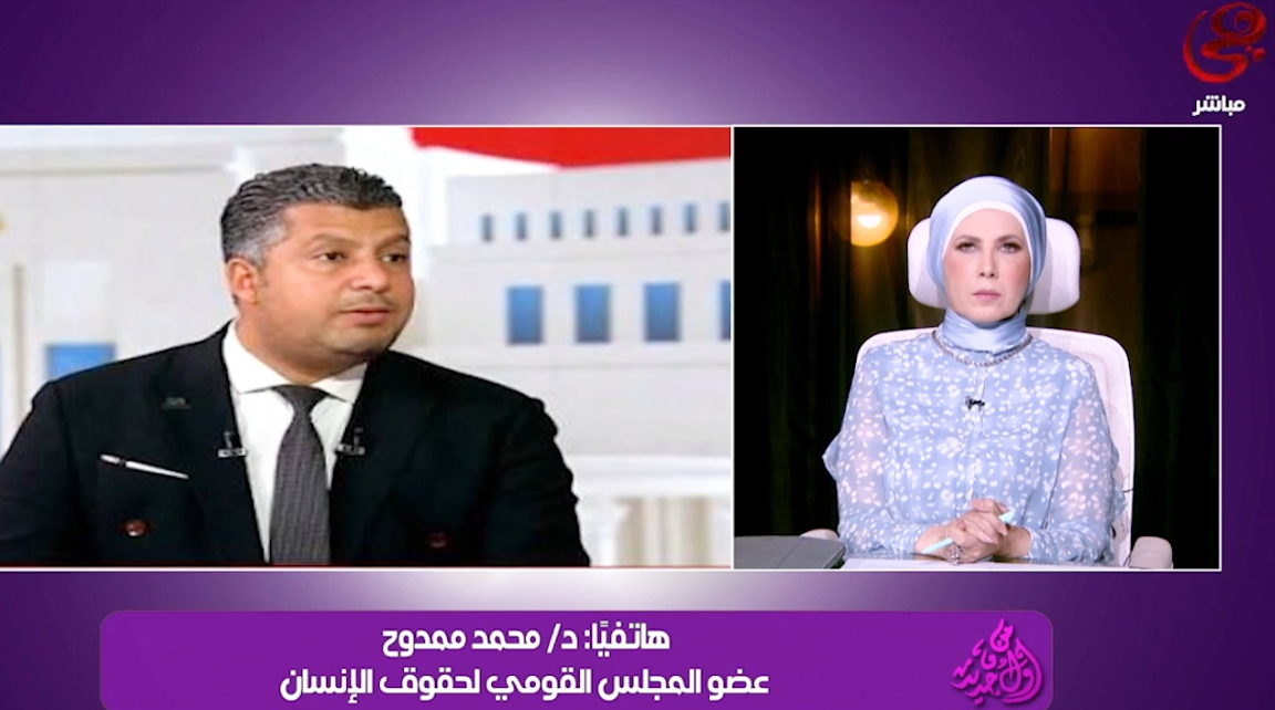 الدكتور محمد ممدوح